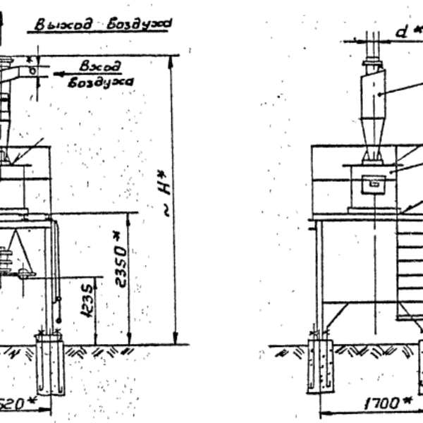 Циклон ЦН-24-1200-1Ц